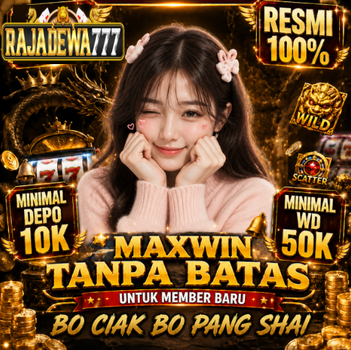 Popup Banner